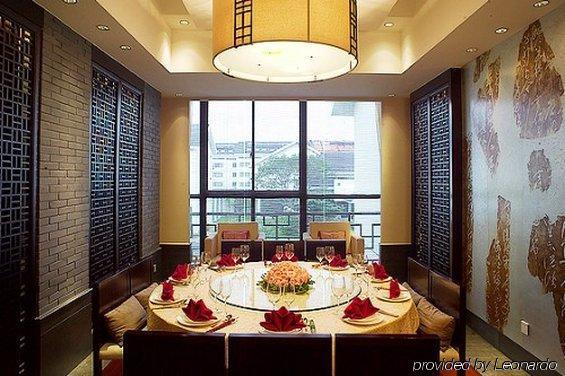 Noahs Hotel Suzhou Suzhou  Restoran gambar