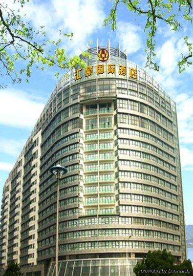 Noahs Hotel Suzhou Suzhou  Luaran gambar